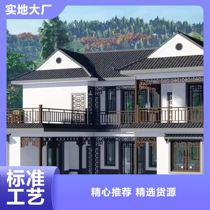 瓯海区农村房屋农村四合院图片大全可以住多少年