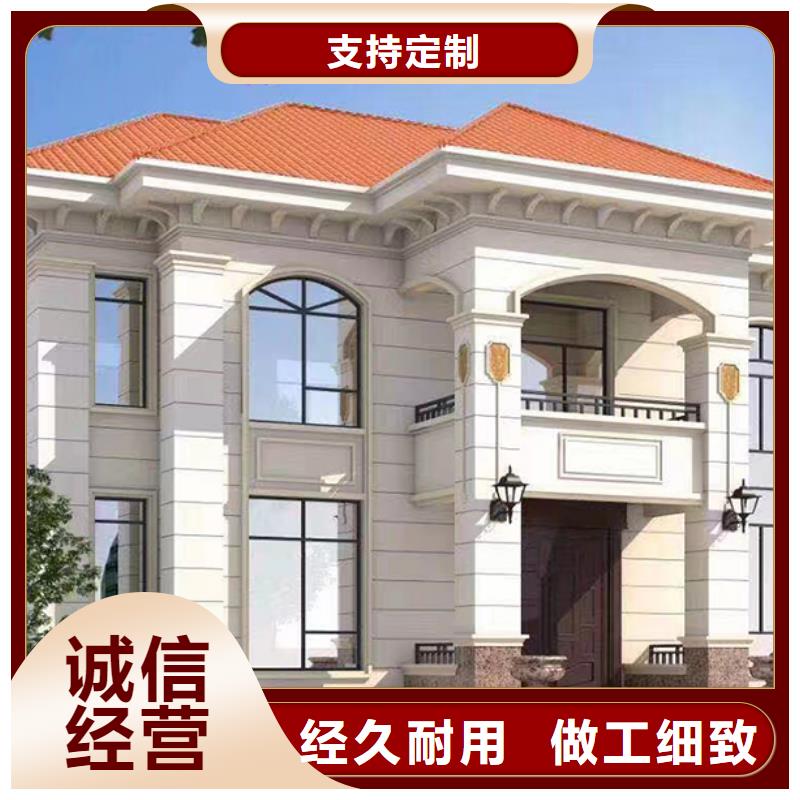 一层自建房施工