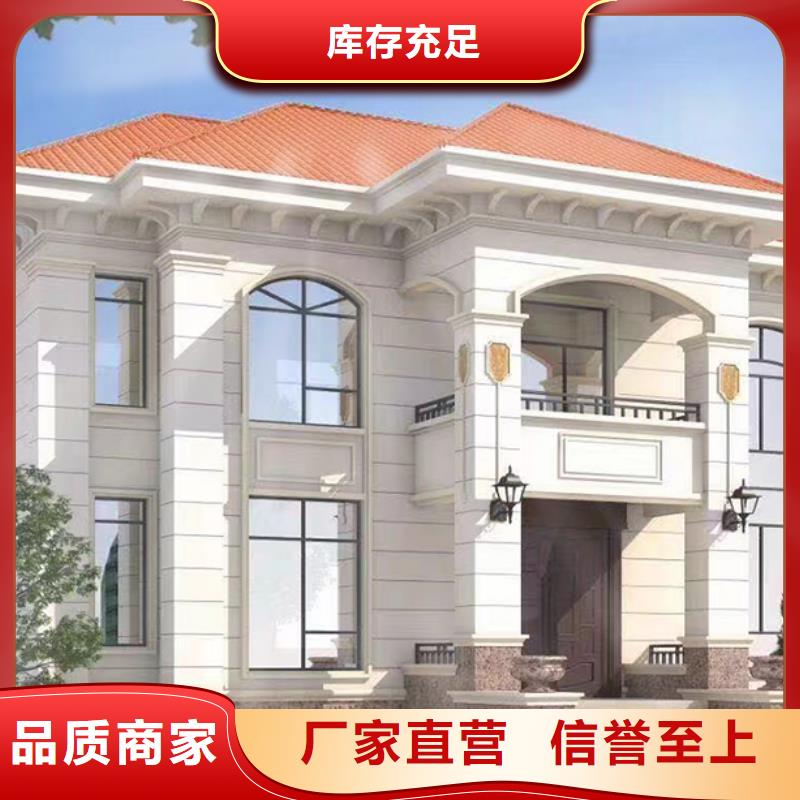 谯城新农村自建房装修