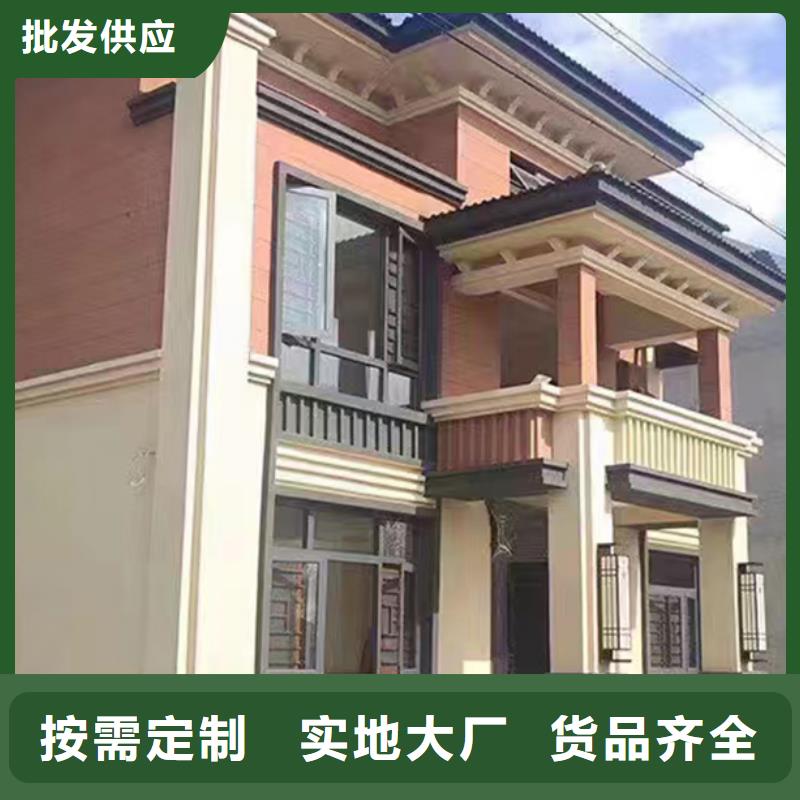 桐城市装配式住宅效果图