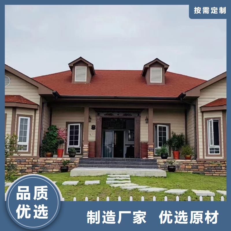 休宁小型自建房代理	