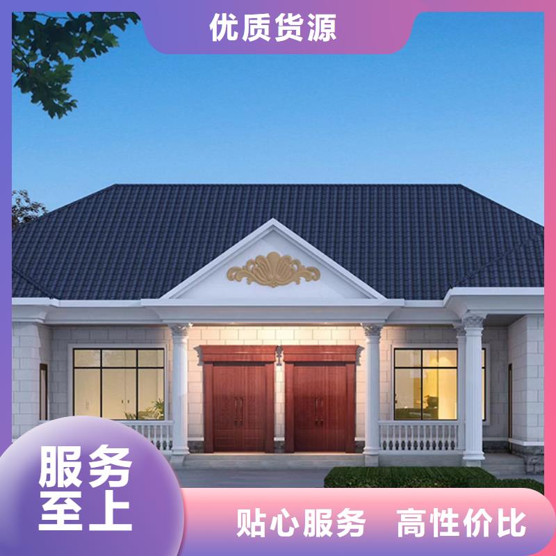 蒙城县小型自建房公司