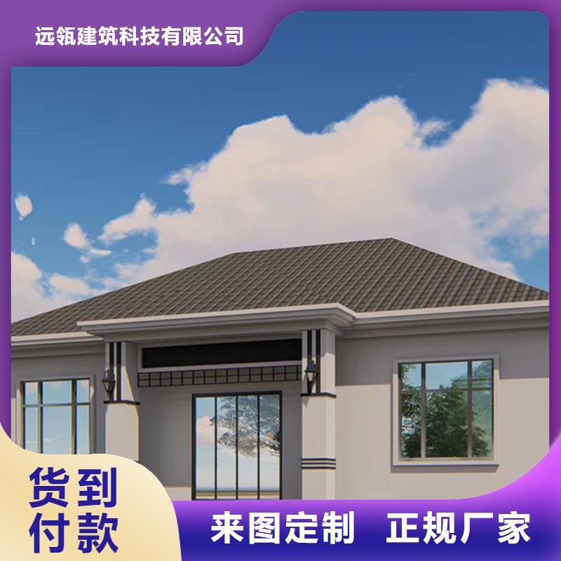 宁海自建别墅小型自建房年限