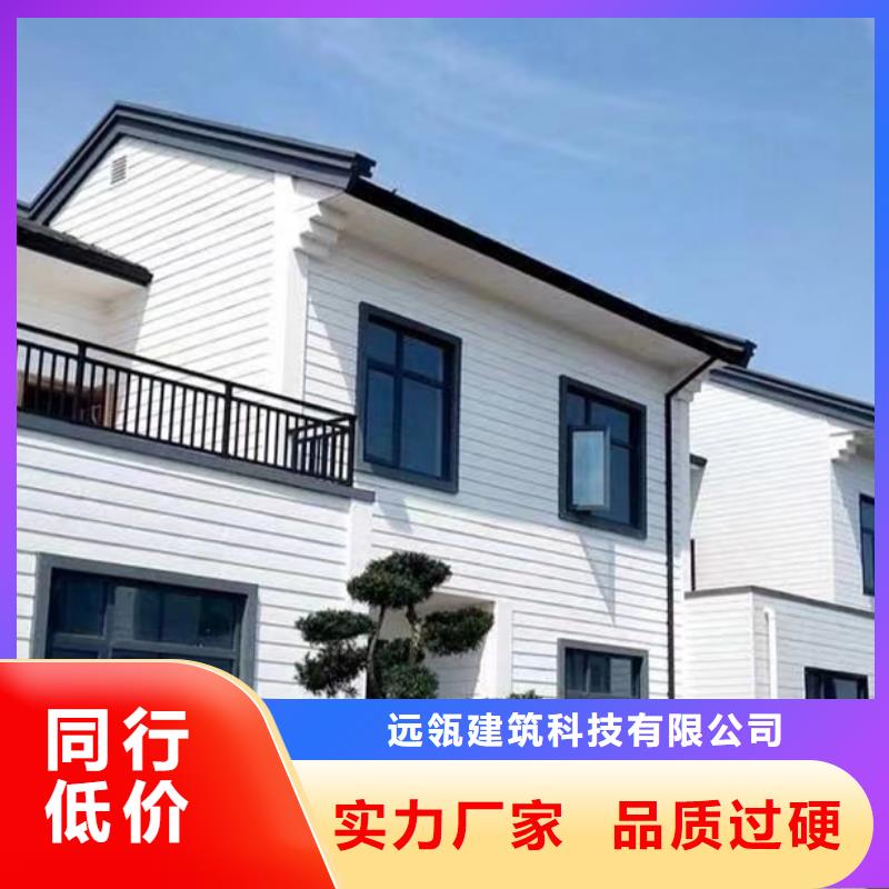 自建房二层二层半农村自建房图片网