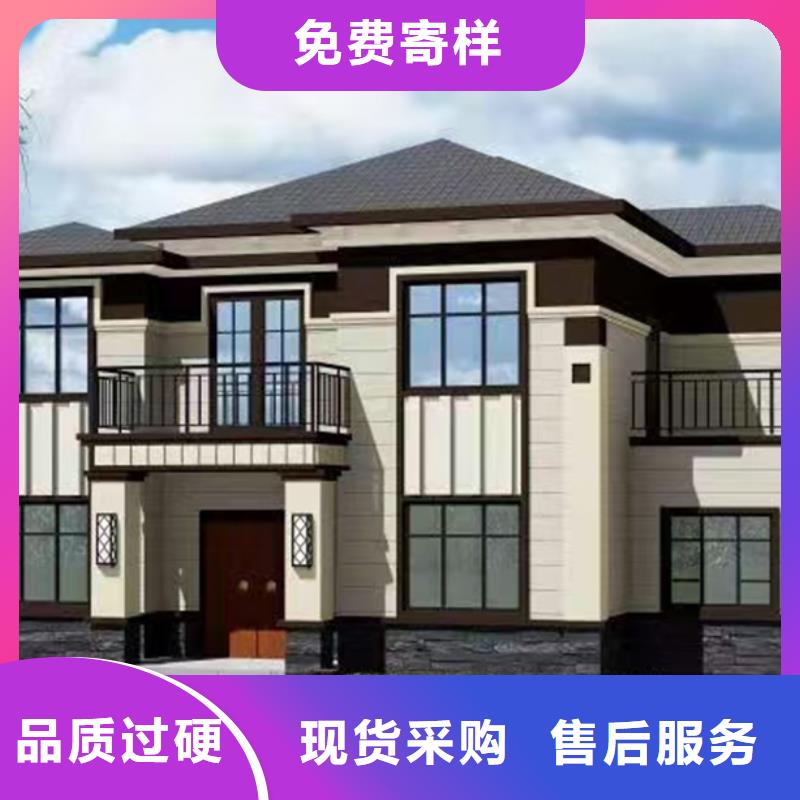 当涂自建房二层公司