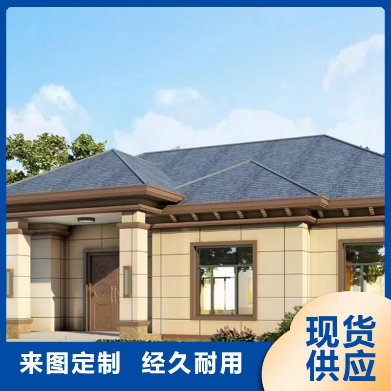 淮上农村自建房生产