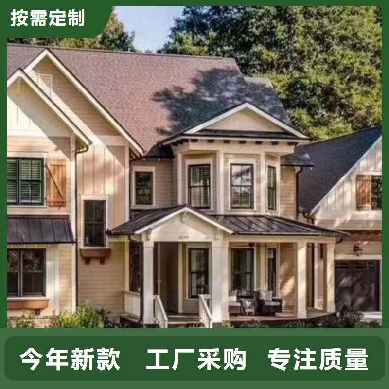 三门县农村房屋重钢别墅与砖混结构到底哪个好生产