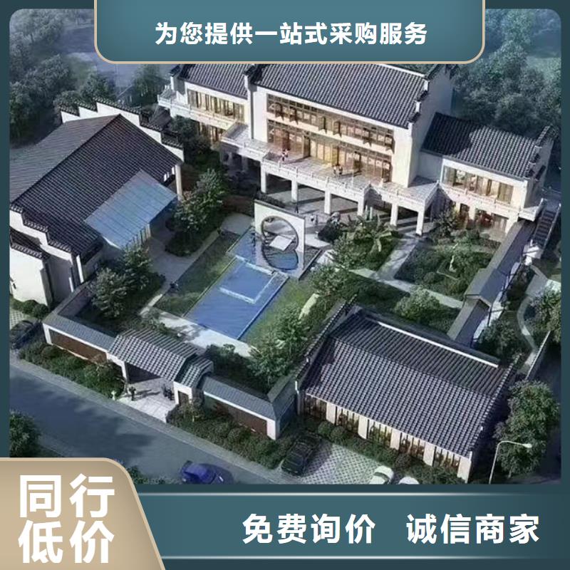 余姚市自建房二层中式四合院保温材料