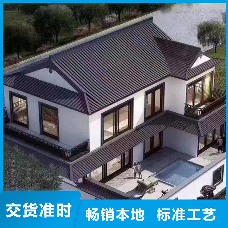 三合院农村15～20万二层别墅建造流程