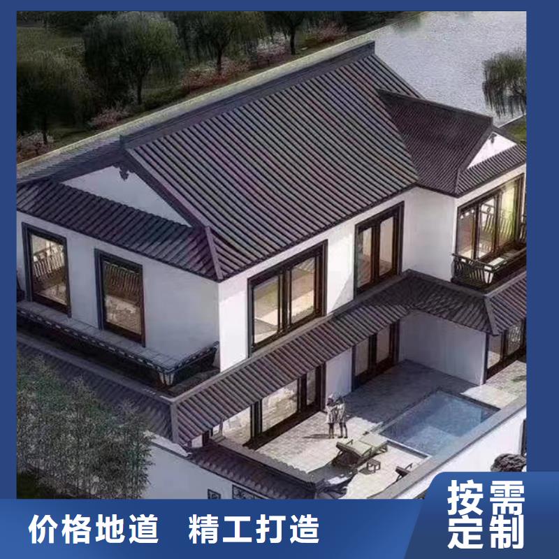 迎江小型自建房户型