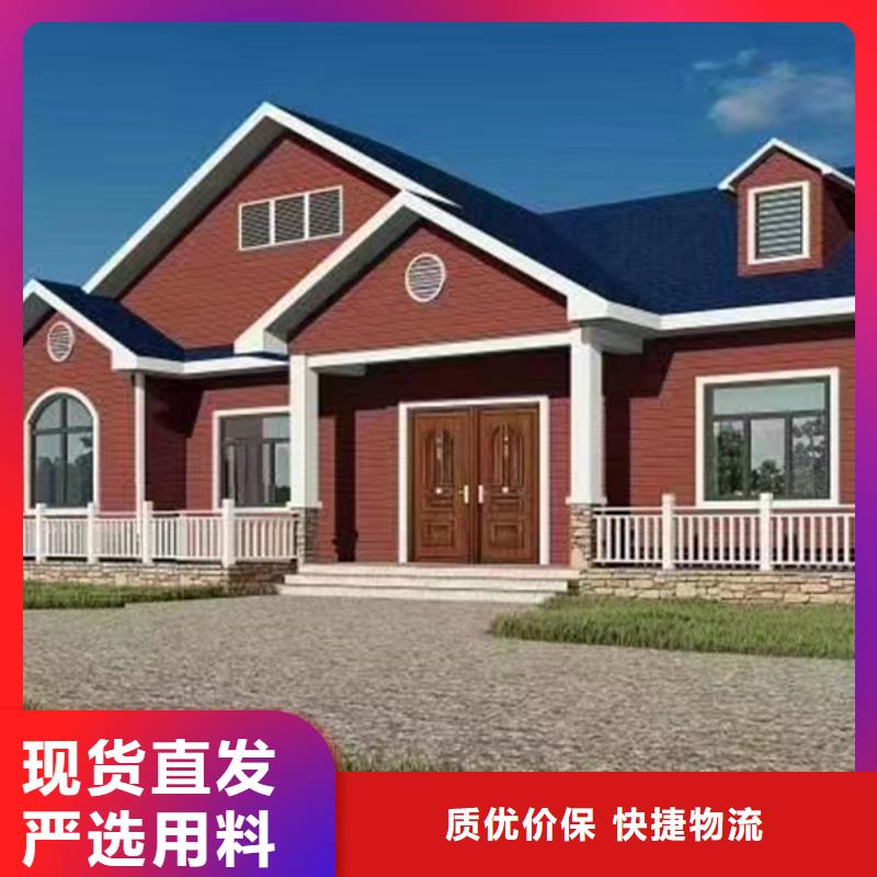 苍南自建别墅农村一层带小院自建房房