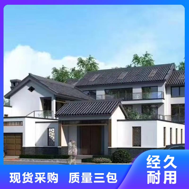 淮上区新农村自建房厂家排名