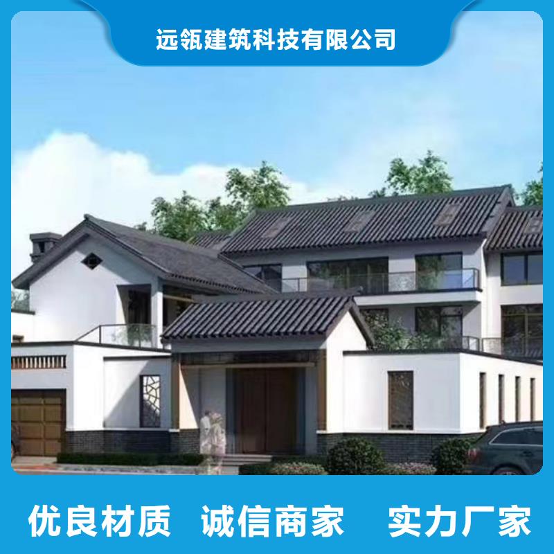 阜南自建房二层加盟