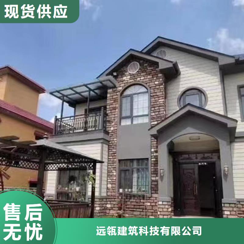 金安自建房一层户型