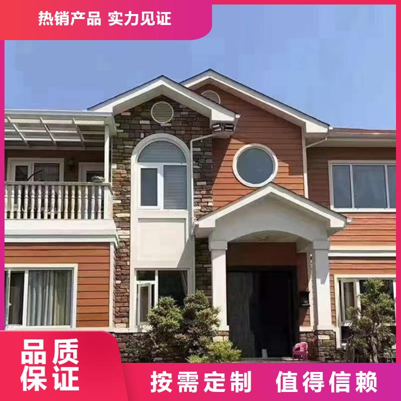 淮上自建别墅缺点