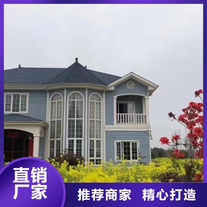 小型自建房每平米价格