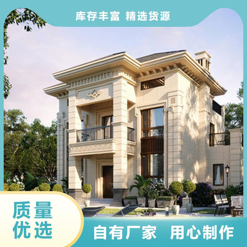 龙子湖区农村自建房户型