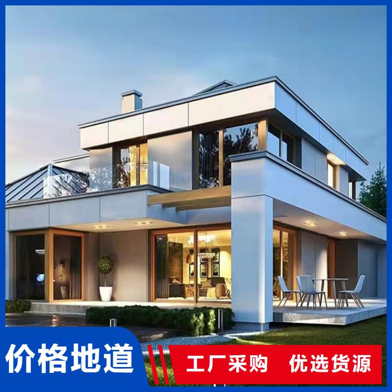 乐清农村自建别墅四合院设计公司