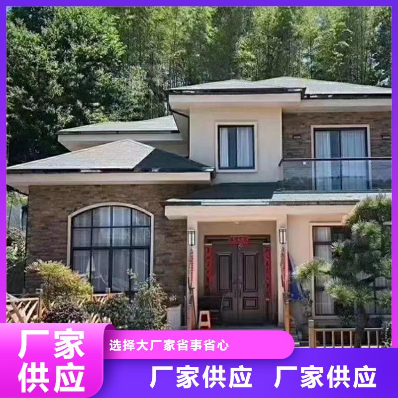 一层自建房质量十大品牌