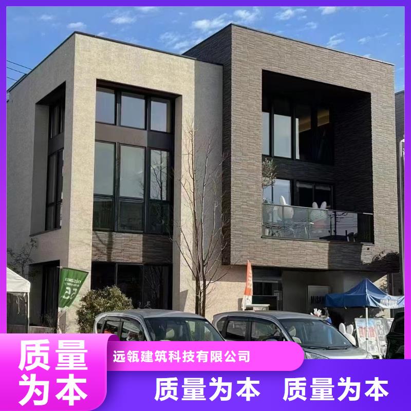 东至县乡下自建房厂家联系方式