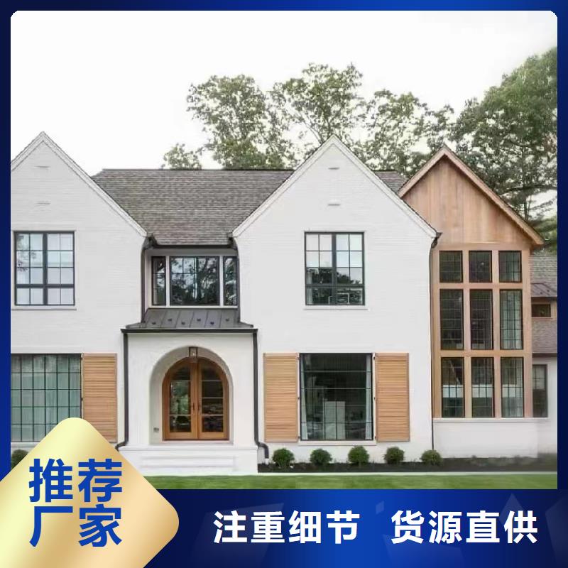 宁海县新中式别墅二层半农村自建房图片好吗