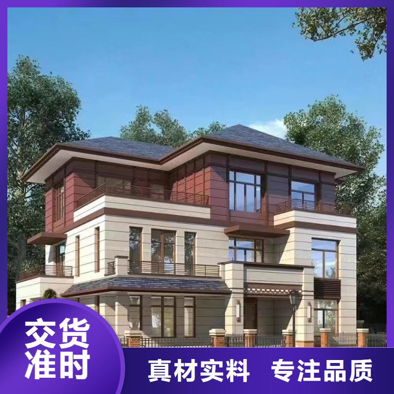 【三门峡】本地砖混自建房多久能装修来电咨询现代风别墅