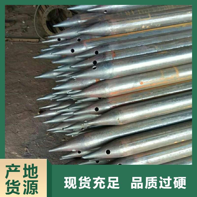 声测管现货现货直供