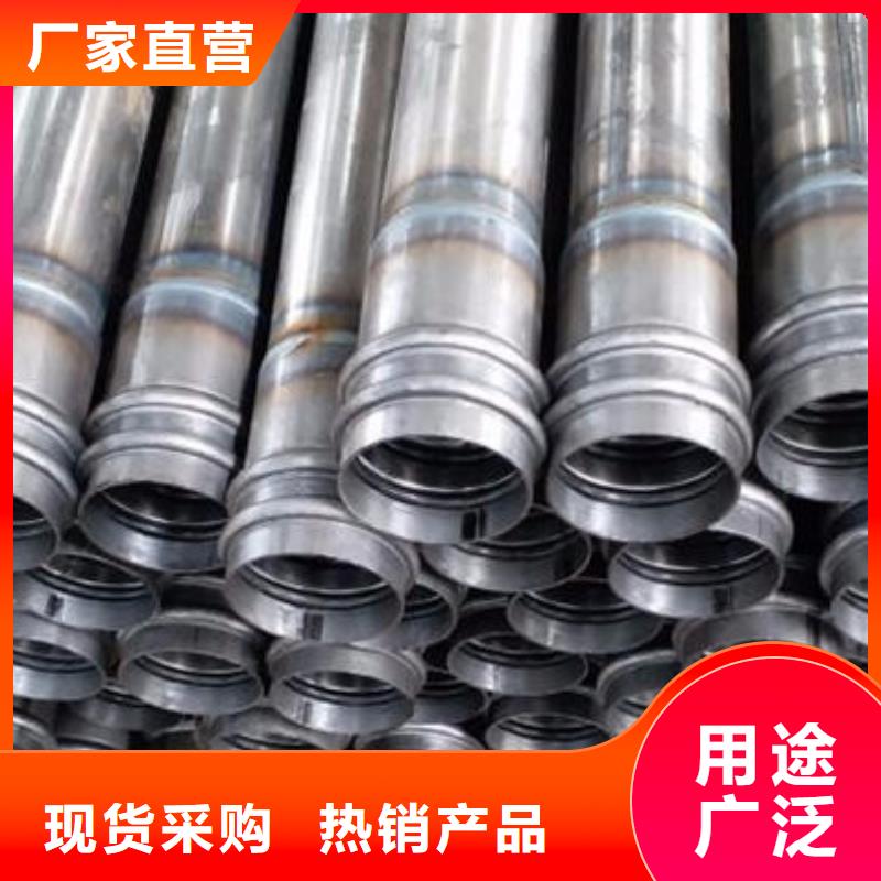 注浆管现货择优推荐