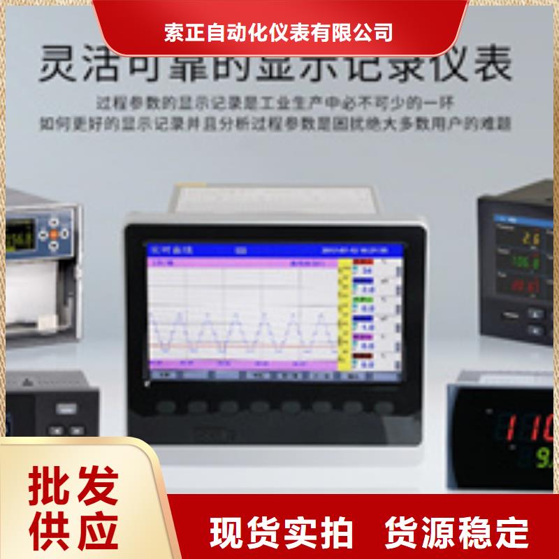 LH-DMHG4BB-BA06-9DEB企业-实力大厂