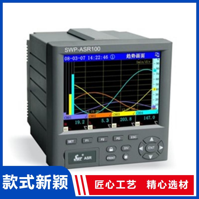 PDS474H-1DS23CC-AA03-D1DN/G61厂家匠心品质