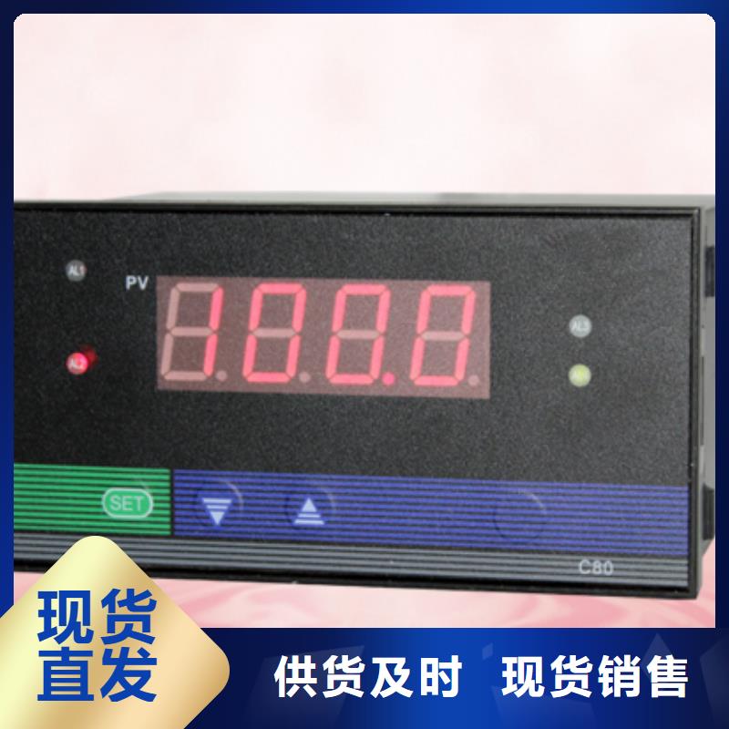 更多用户选择WS1523