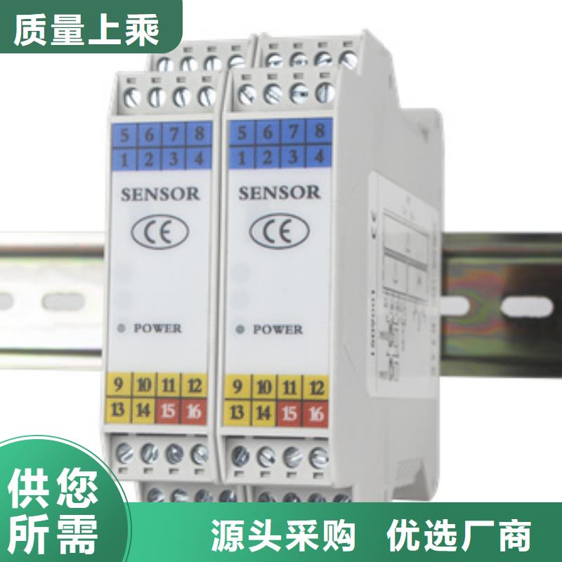 生产NHR5710A-55-X/2/X/X-A的批发商