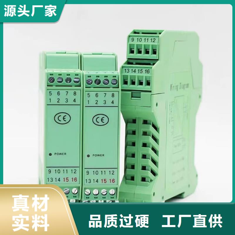 WIDEPLUS-9S1N2F2A10G21G企业-大品牌