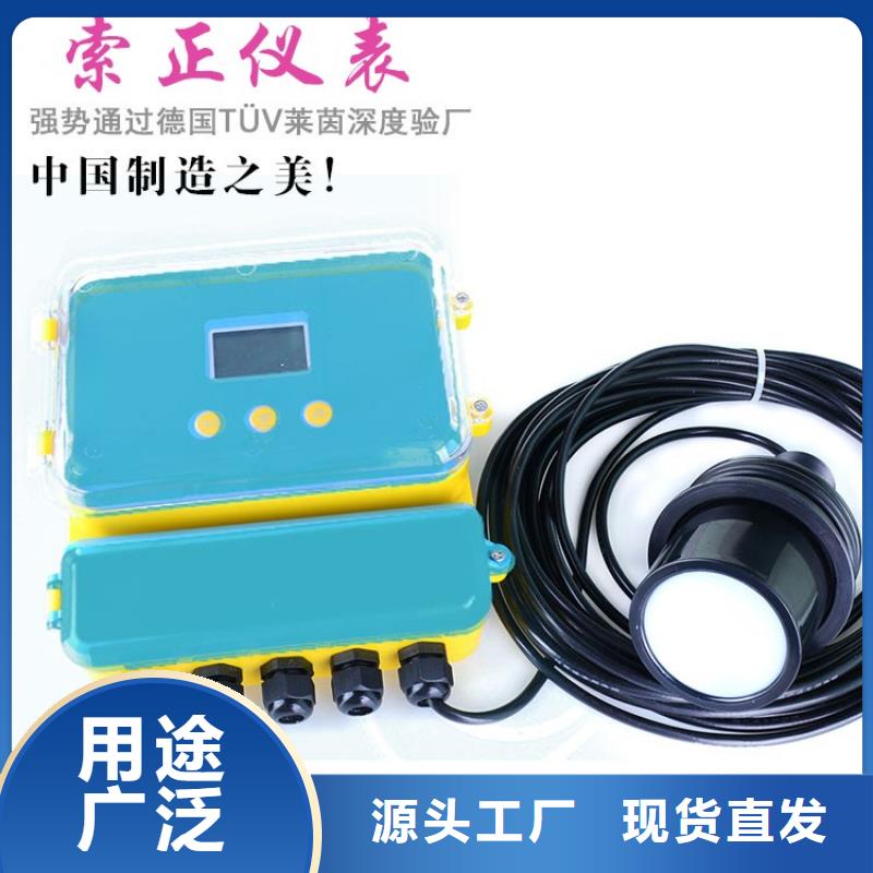 WP-K1AS1N1FEC5G17G、WP-K1AS1N1FEC5G17G厂家-值得信赖