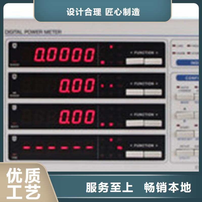PWBDC-14HY01批发零售