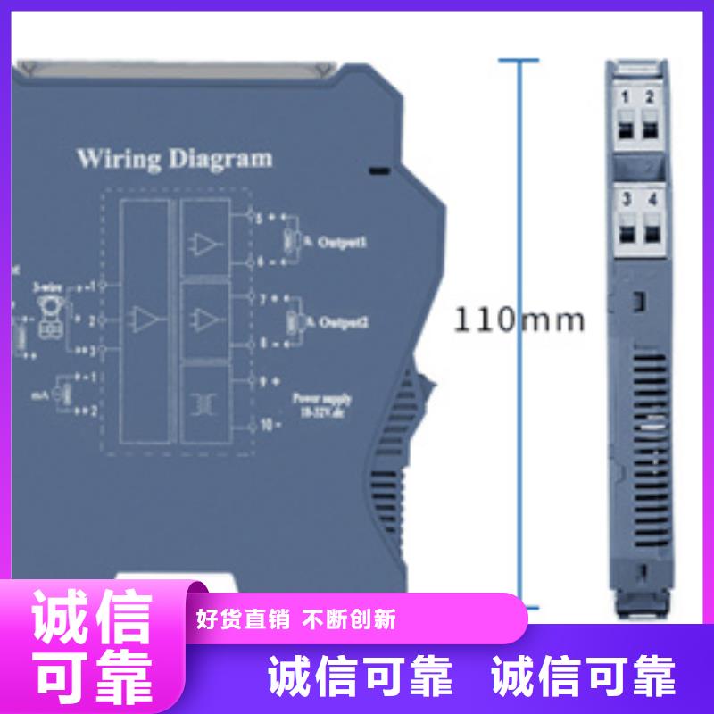 NHR-7102R-A-2-A-4、NHR-7102R-A-2-A-4厂家直销-价格合理