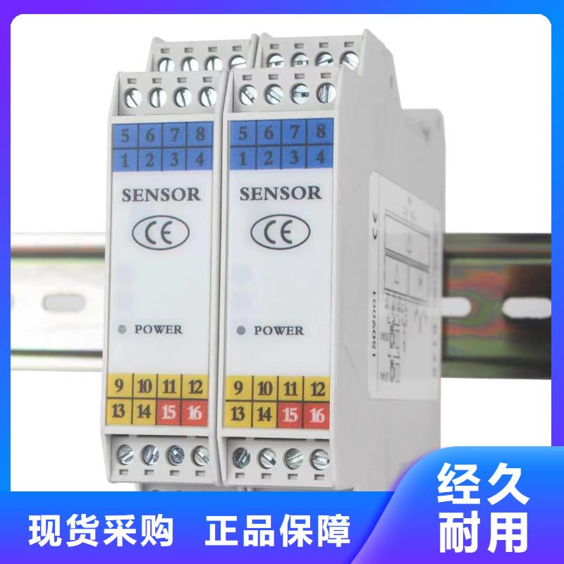 WP-EMF-B(25)3C3AB11W52S生产厂家质量过硬