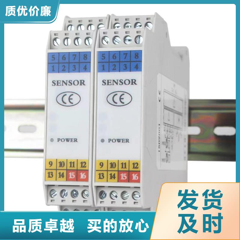 WP-K1AS1N1FEC5G17G、WP-K1AS1N1FEC5G17G厂家-值得信赖