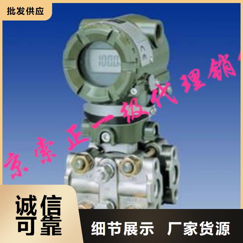 WP-EMF-C（50）5D3AB11W52S参数图文介绍