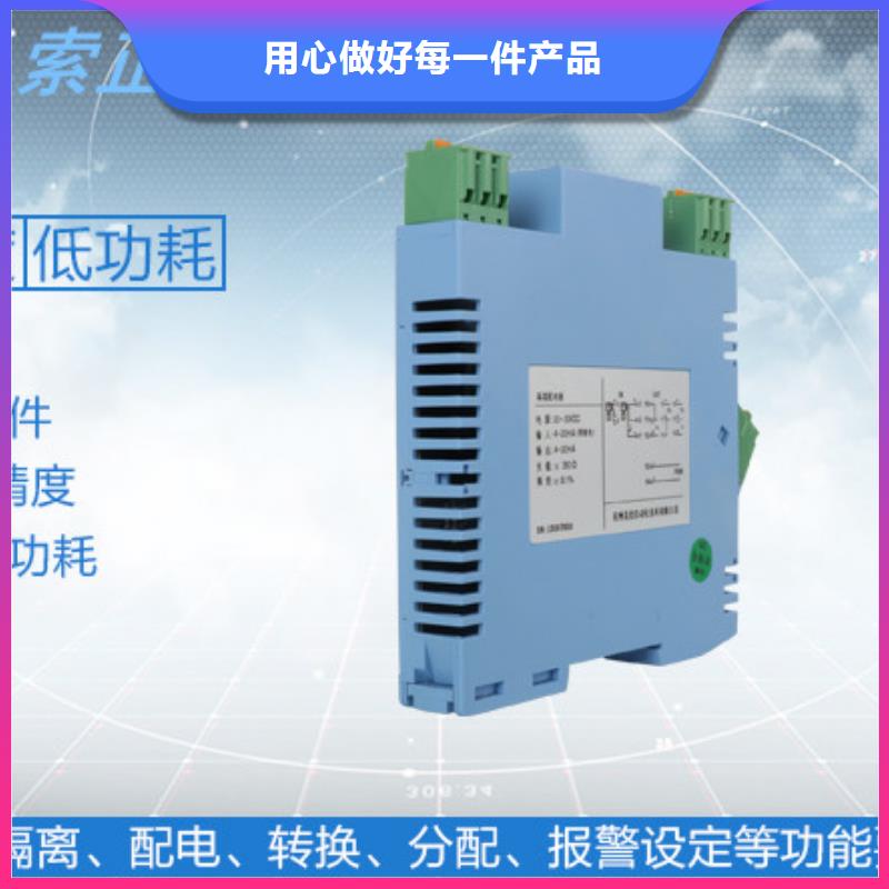 有现货的WP-EMF-A(1000)3C2AB11W52S厂家