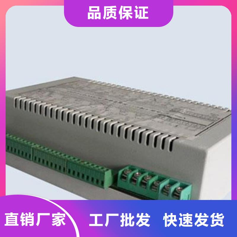 值得信赖的差压变送器PDS493H-1LS2-B1DA/G61/G85/U22