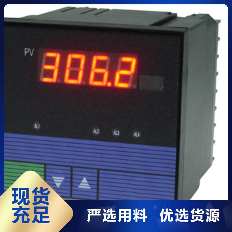 PWBDC-14HY01批发零售