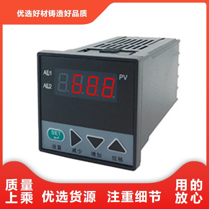 优惠的WP-EMF-B(32)5C2AB11W52S实力厂家