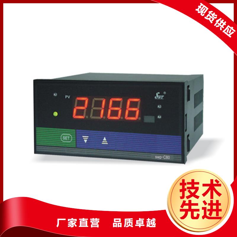 SBUR-5BP-100-12LA1MW商家优选