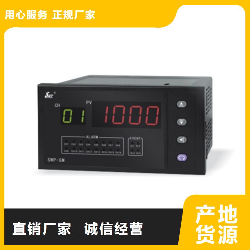 专业销售AOB52U6V8PA0-省心