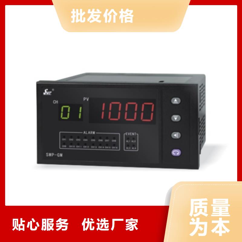 价格合理的SWP-S403-24-03-HL生产厂家