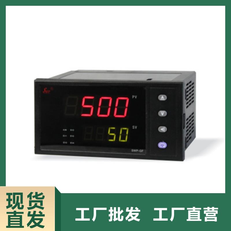 价格合理的PDS464H-1DS64FC3-D1DN/G61公司