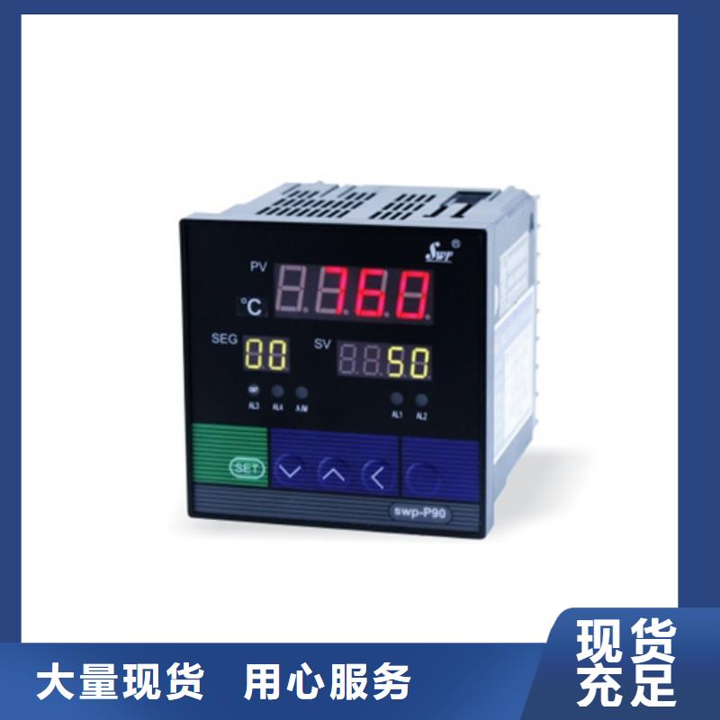 批发NHR-7630-B-X-A-1/P/U_诚信企业