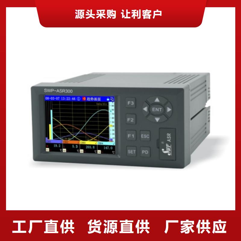 PDS493H-1LS0-A2DN/G61/G82-用的放心