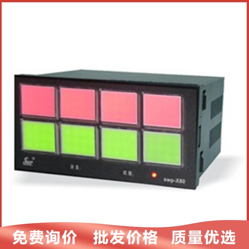 WIDEPLUS-K1AS1G1FEA5G35G-诚信经营